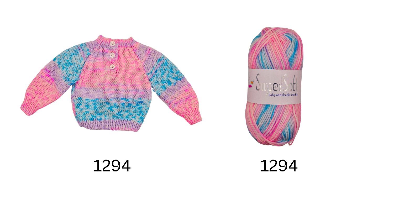 1294 Baby Swirl Candy