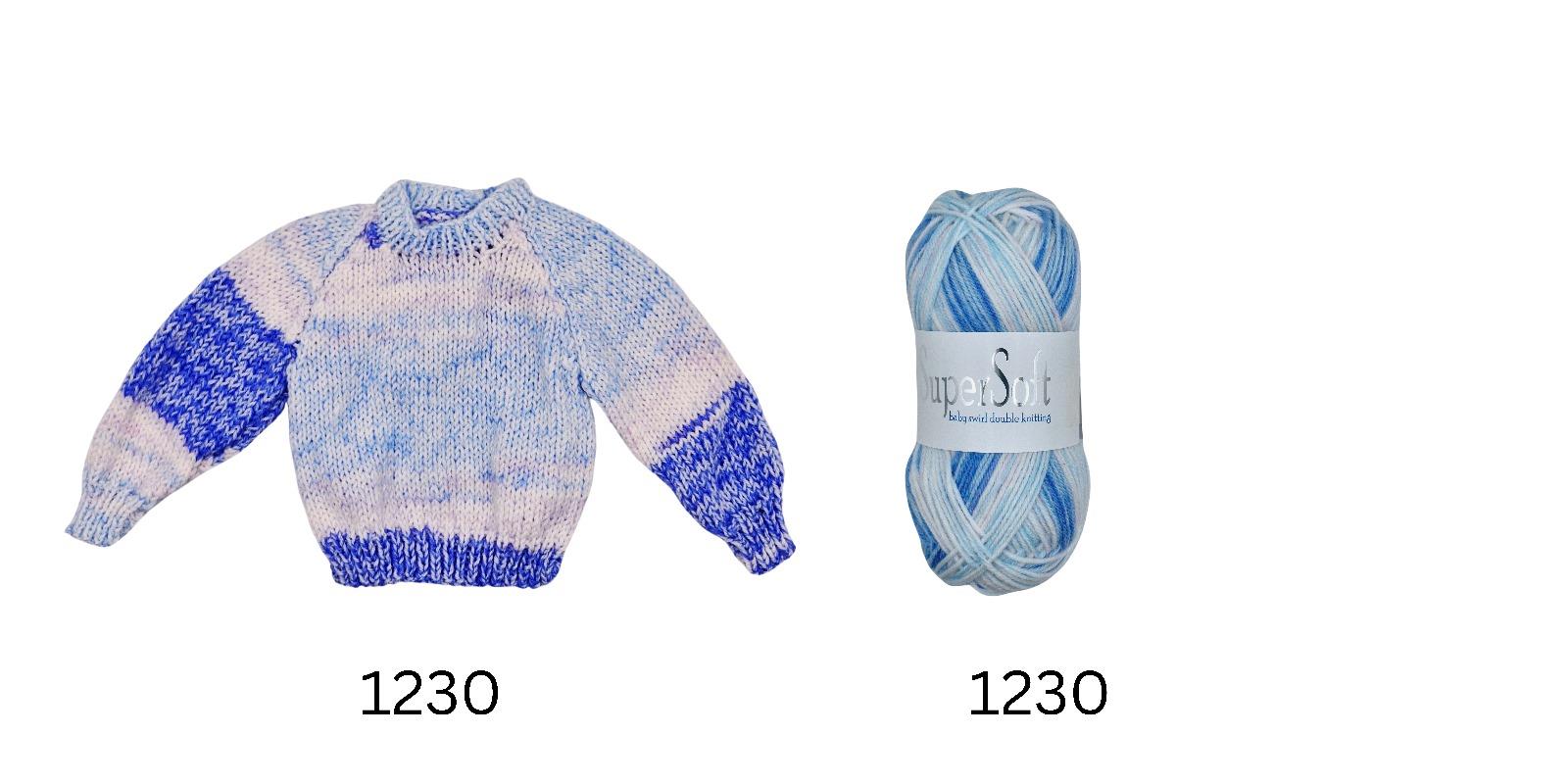 1230 Baby Swirl Blue