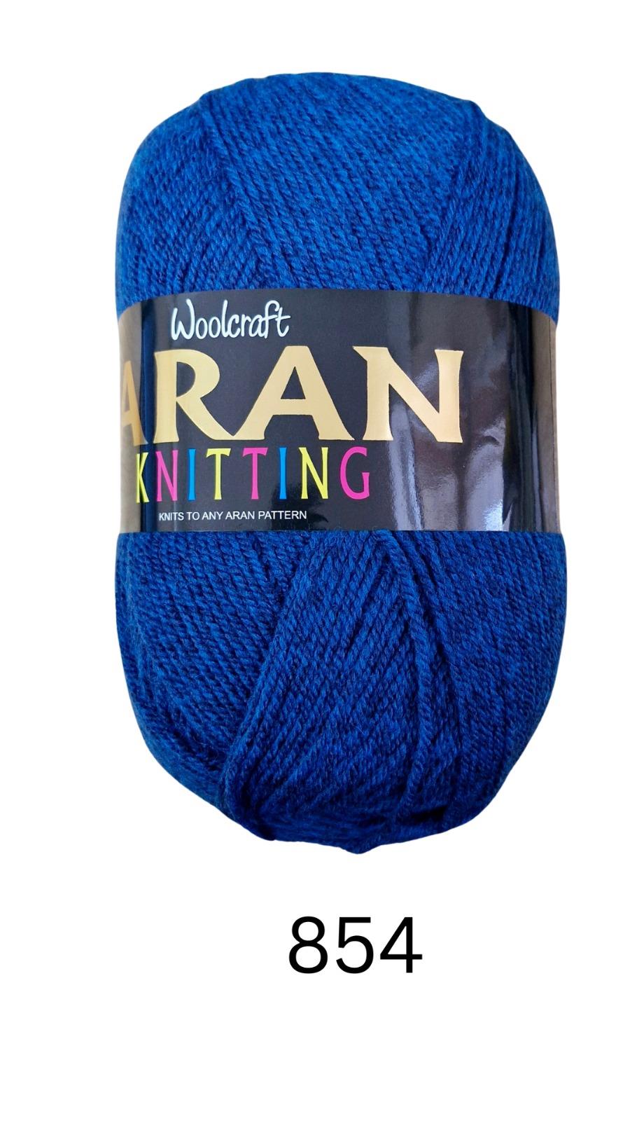 Aran Knitting Yarn - Azure