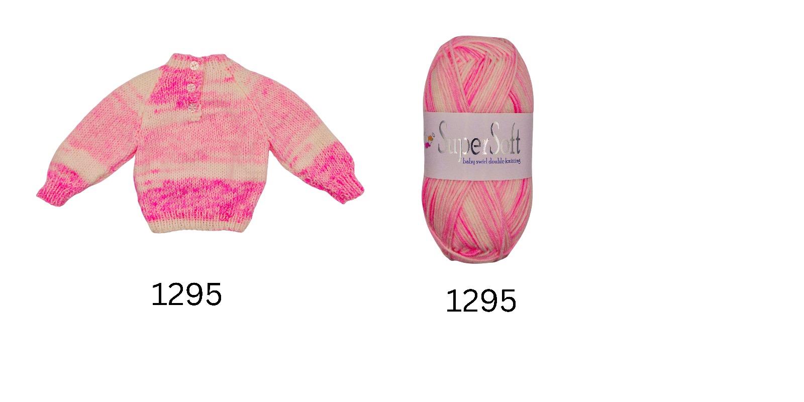 1295 Baby Swirl Raspberry
