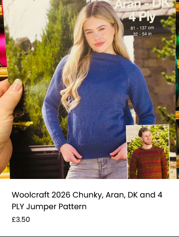 Knitting Pattern - 2026