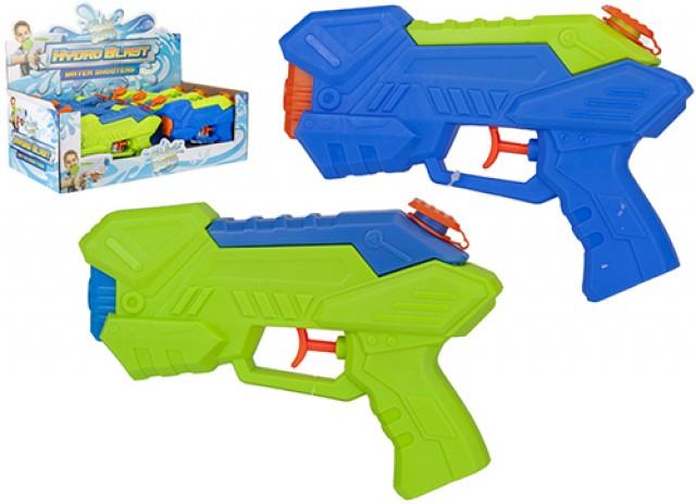 Water Gun Next Gen Shooter
