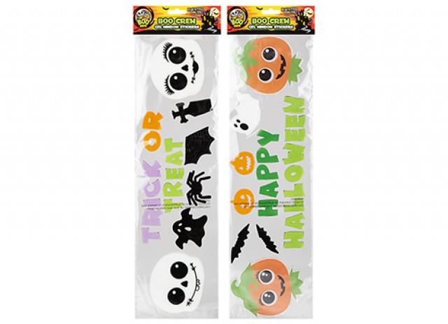 Boo Crew Gel Window Stickers