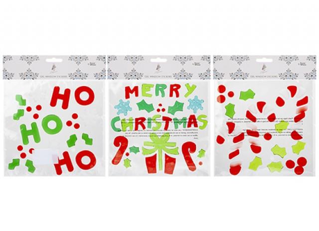 Christmas Gel Window Sticker
