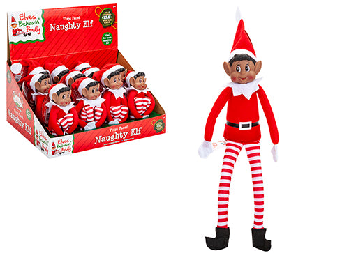 Naughty Elf - Various Designs