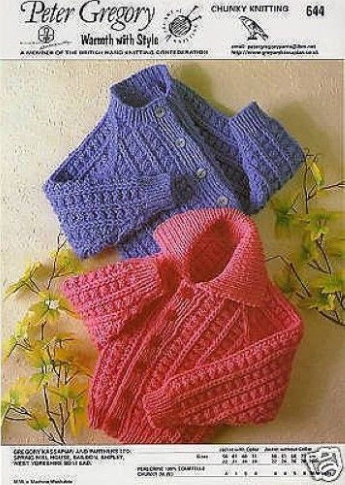 Children's Jackets Knitting Pattern 644