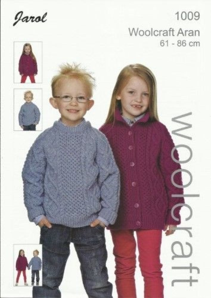 Children's Jumper and Cardigan Knitting Pattern - 1009