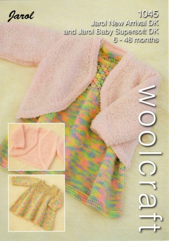 Knitting Pattern for Baby Dress & Bolero, Pattern Number: 1045
