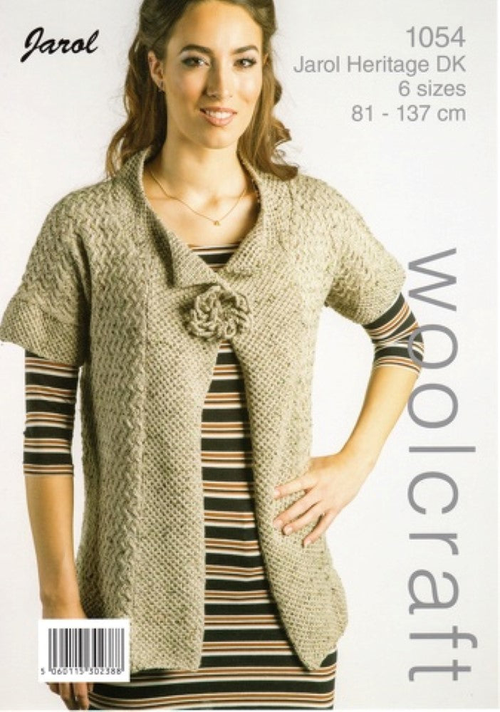 Knitting Pattern - 1054