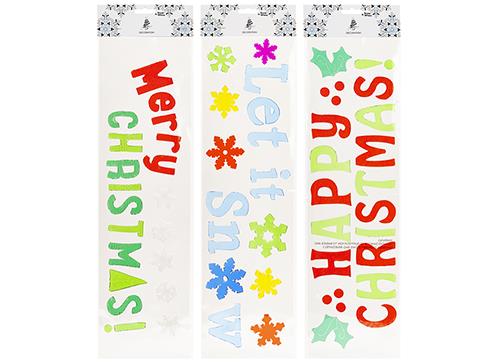 Happy Christmas Window Stickers